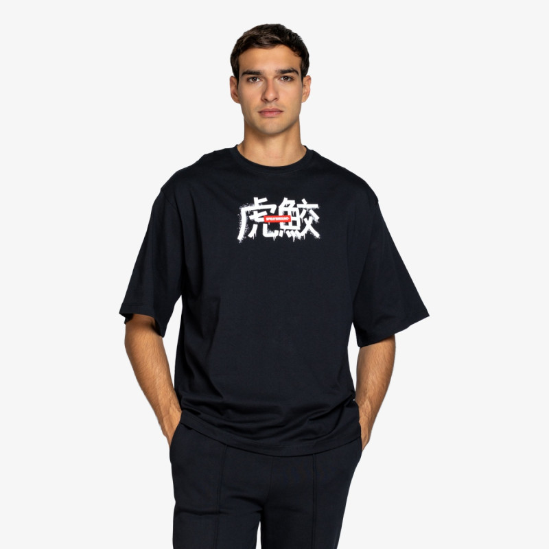 SPRAYGROUND Majica TIGER SHARK BOXY T-SHIRT 