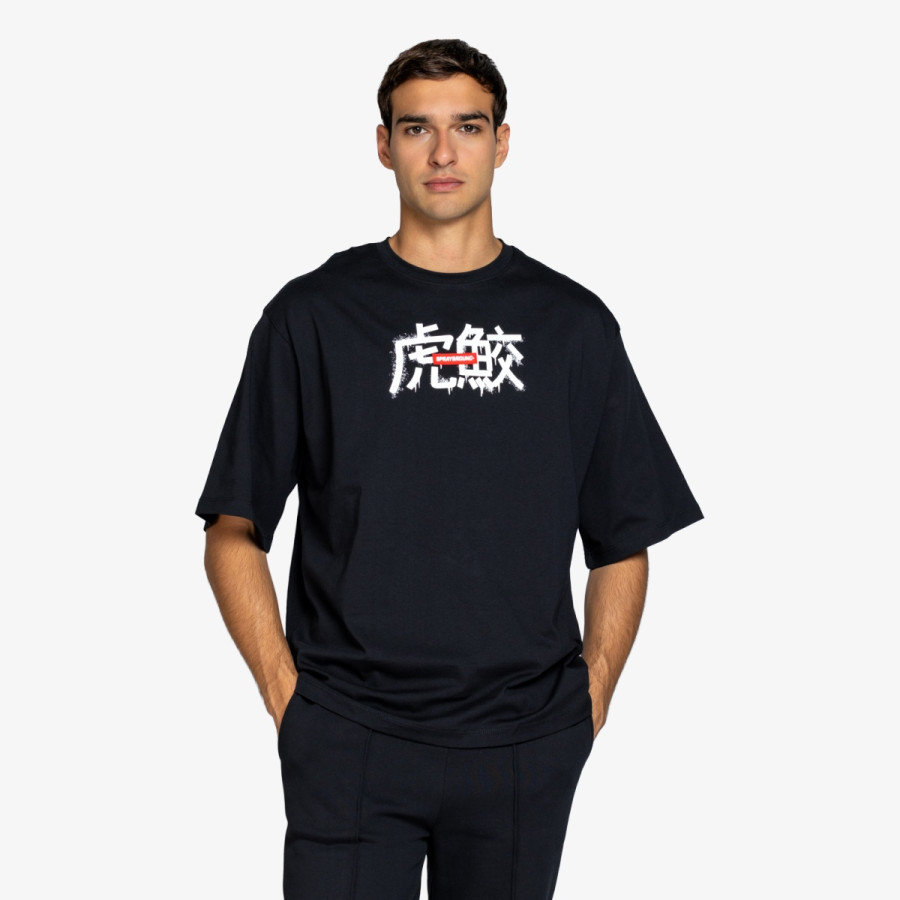 SPRAYGROUND Majica TIGER SHARK BOXY T-SHIRT 