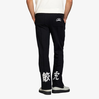 SPRAYGROUND Donji deo trenerke TIGER SHARK LONG STRAIGHT LEG PANTS 