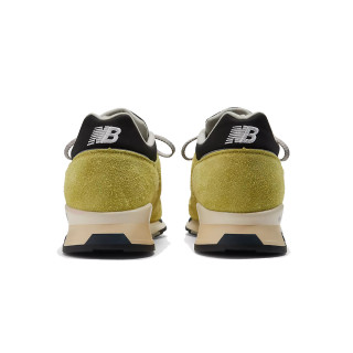 NEW BALANCE Patike 1500 