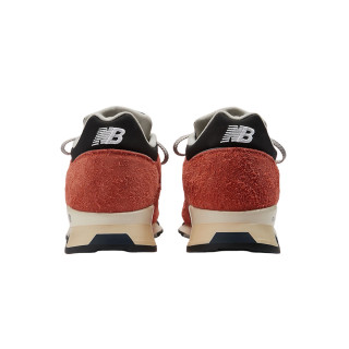 NEW BALANCE Patike 1500 