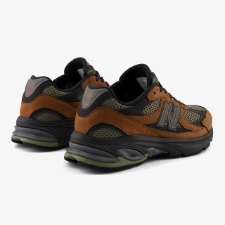 NEW BALANCE Patike U2010 