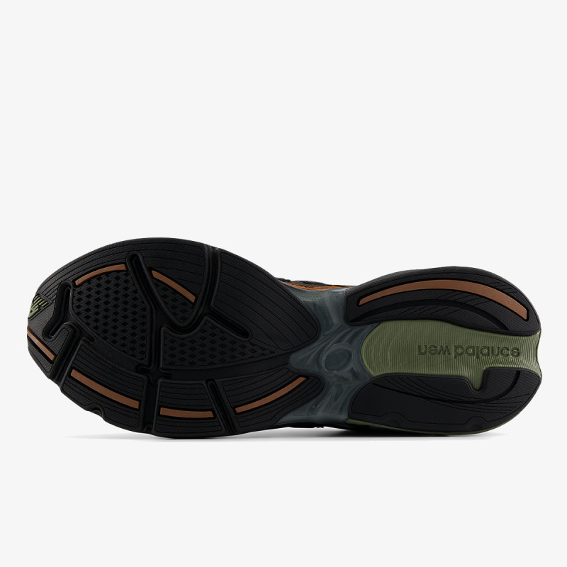 NEW BALANCE Patike U2010 