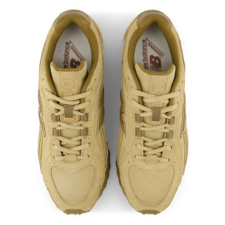 NEW BALANCE Patike 204L 