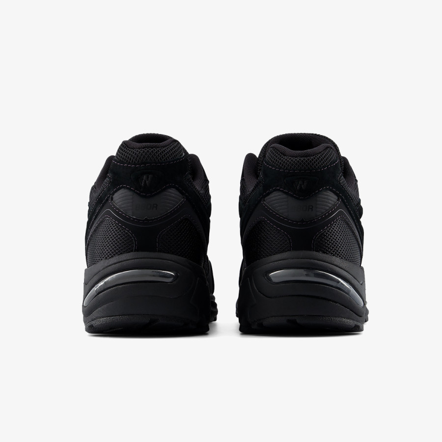 NEW BALANCE Patike 880 