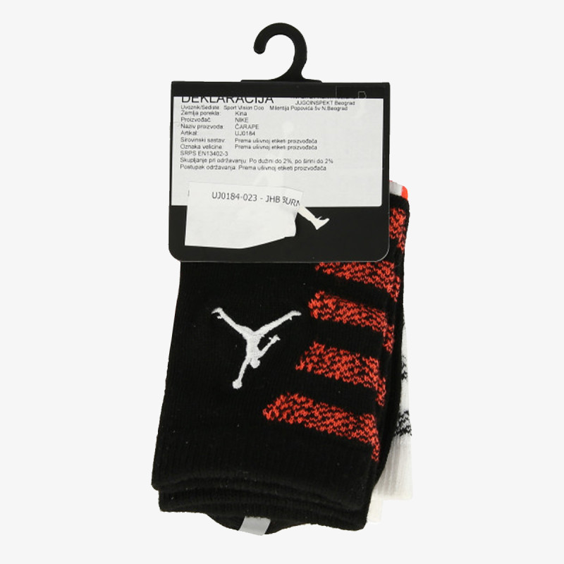 jordan carape sport vision