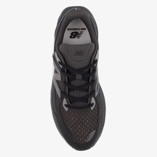 NEW BALANCE Patike UTILITY 