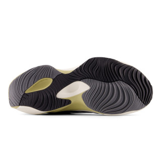 NEW BALANCE Patike WRPD 