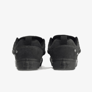 VANS Patike KNU SKOOL 