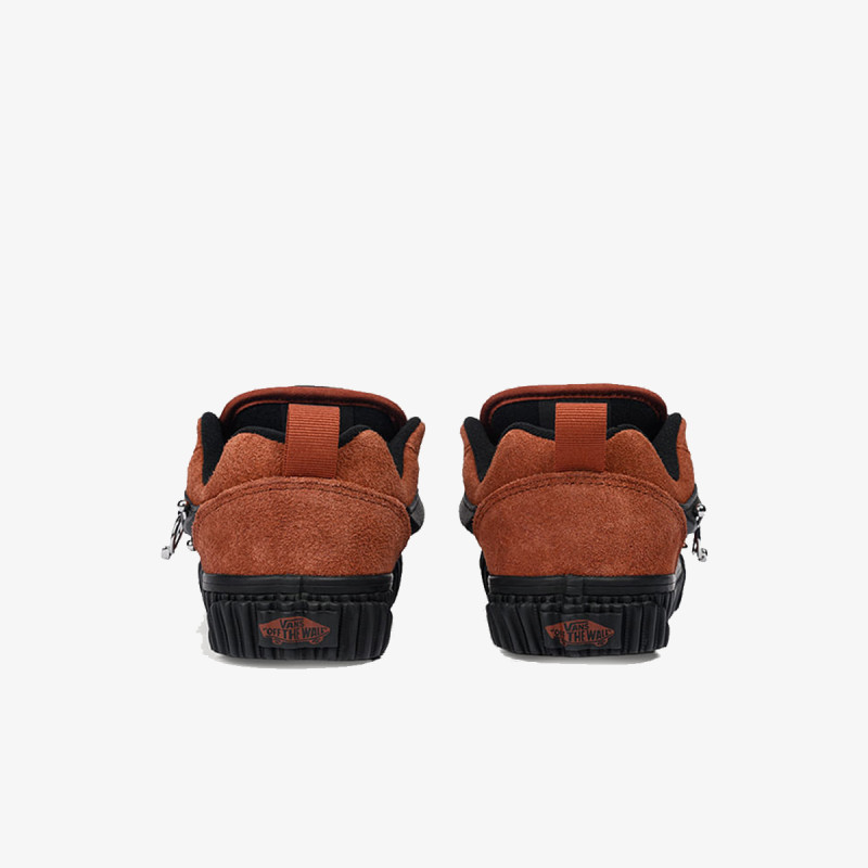 VANS Patike KNU SKOOL 