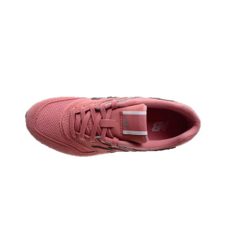 NEW BALANCE Patike W 697 